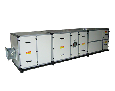 【流化床】转轮除湿设备